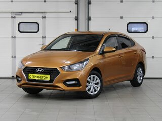 2017 Hyundai Solaris II, оранжевый, 857000 рублей, вид 1