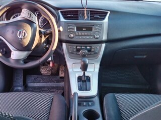 2015 Nissan Sentra VII (B17), серый, 1050000 рублей, вид 4