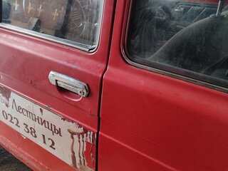 1997 Lada (ВАЗ) 2121 (4x4) I Рестайлинг, пурпурный, 220000 рублей, вид 3
