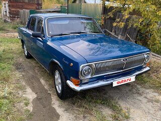 1978 ГАЗ 24 «Волга» 24 I (24), синий, 1000000 рублей, вид 4