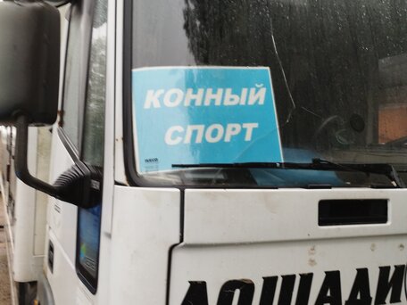 2000 Iveco EuroCargo, белый, 1899000 рублей, вид 1