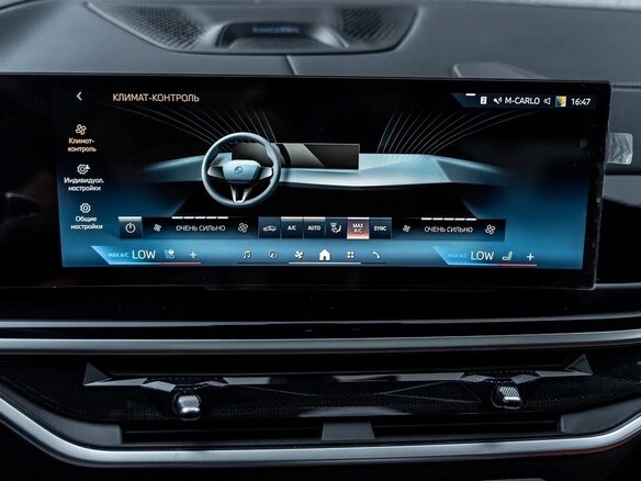 2024 BMW X7 40i I (G07) Рестайлинг, чёрный, 13890000 рублей - вид 29