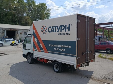 2006 Nissan Atlas, белый, 1300000 рублей, вид 3