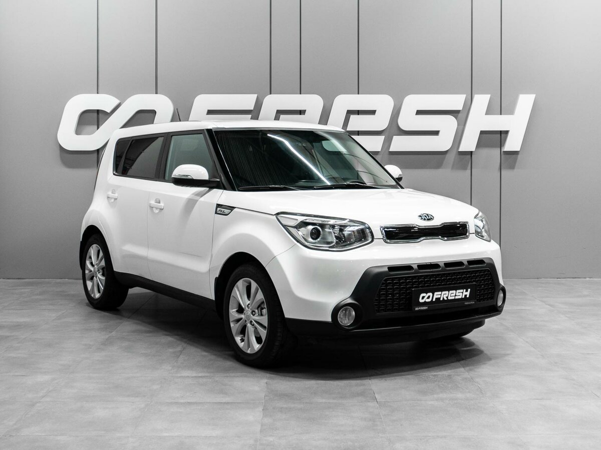 Открыть фотографии: Kia Soul II