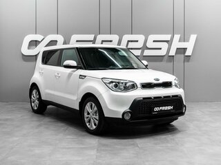 2016 Kia Soul II, белый, 1350000 рублей, вид 1