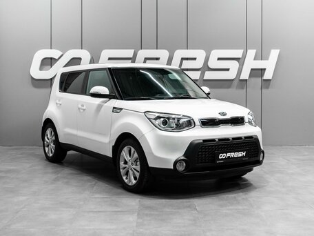 Kia Soul II