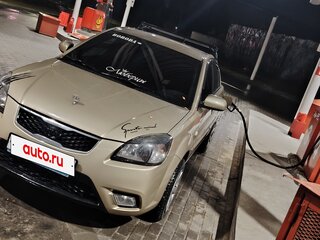 2009 Kia Rio II Рестайлинг, бежевый, 500000 рублей, вид 4