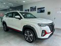2025 Changan CS35 Plus I Рестайлинг, белый, 2839900 рублей - вид 2