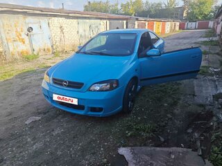2001 Opel Astra G, голубой, 500000 рублей, вид 2