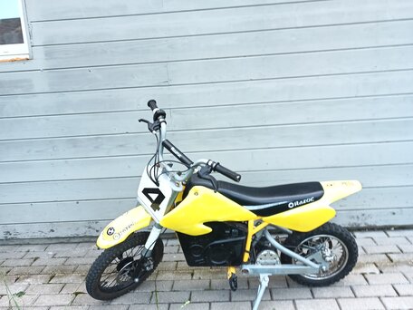 2018 Racer Arrow, жёлтый, 49999 рублей, вид 4