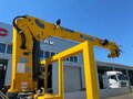 2024 JAC N90, белый, 8700000 рублей - вид 8