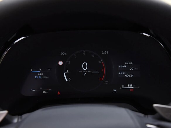 2025 Lexus RX 300 V, серый, 7780000 рублей - вид 11