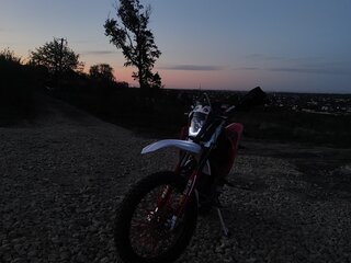 2024 Motoland Enduro 250, белый, 90000 рублей, вид 1