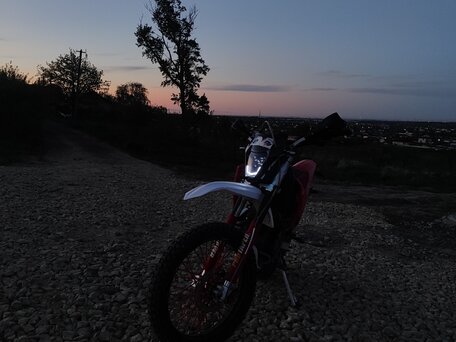 2024 Motoland Enduro 250, белый, 90000 рублей, вид 1