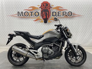 2012 Honda NC 700S, серебристый, 449000 рублей, вид 2