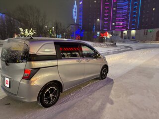 2016 Honda Freed Spike I Рестайлинг 2, серый, 1280000 рублей, вид 5