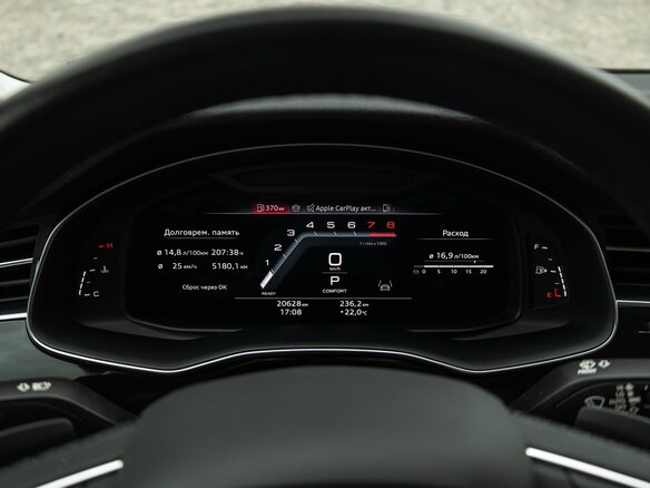 2023 Audi Q7 45 TFSI II (4M) Рестайлинг, синий, 7111111 рублей - вид 19