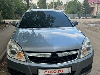 2007 Opel Vectra C Рестайлинг, серый, 550000 рублей, вид 1