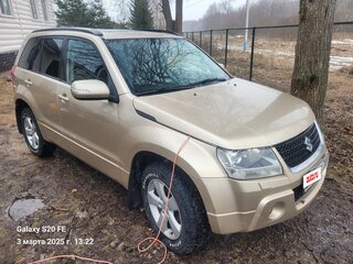 2008 Suzuki Grand Vitara II, бежевый, 680000 рублей, вид 1