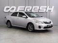 2010 Toyota Corolla X (E140, E150) Рестайлинг, серебристый, 1198000 рублей