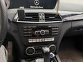 2012 Mercedes-Benz C-Класс 180 BlueEFFICIENCY III (W204) Рестайлинг, белый, 1220000 рублей - вид 6