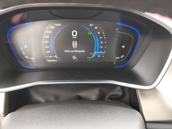 2023 Geely Coolray I, серый, 2500000 рублей - вид 11