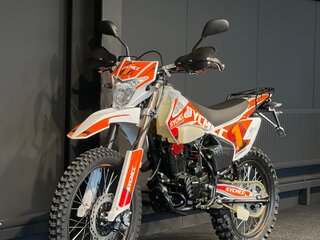 2025 Sycmmc 300, серебристый, 119990 рублей, вид 1
