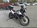 2019 KTM 790 Adventure, белый