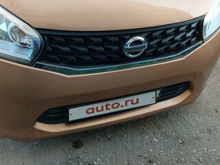 2015 Nissan Dayz I, золотистый, 680000 рублей, вид 3