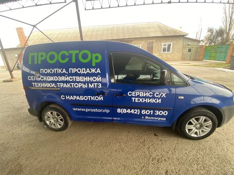 2005 Volkswagen Caddy, синий, 590000 рублей, вид 4