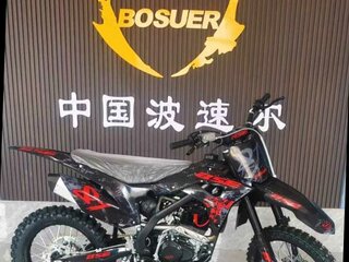 BSE M4