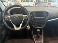 2021 Lada (ВАЗ) Vesta I, белый, 950000 рублей - вид 7