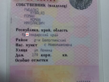 2008 MAN TGA, белый, 4000000 рублей, вид 1
