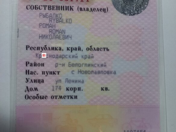 2008 MAN TGA, белый, 4000000 рублей