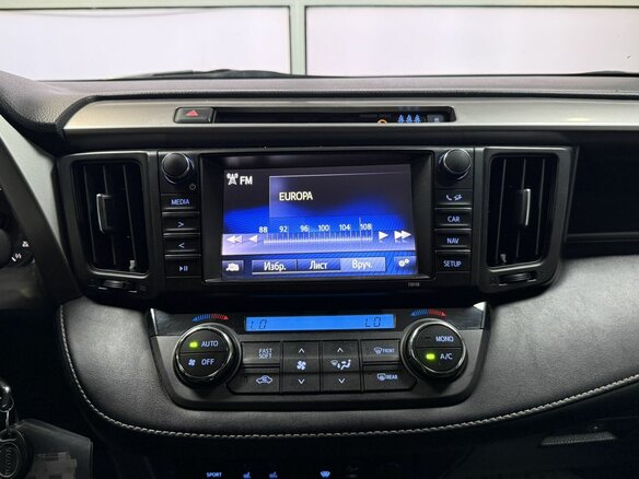 2016 Toyota RAV4 IV (XA40) Рестайлинг, серый - вид 9