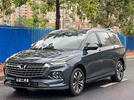 Wuling Victory