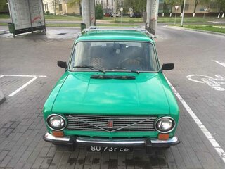 1982 Lada (ВАЗ) 21011, зелёный, 250000 рублей, вид 3