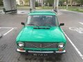 1982 Lada (ВАЗ) 21011, зелёный, 250000 рублей - вид 2