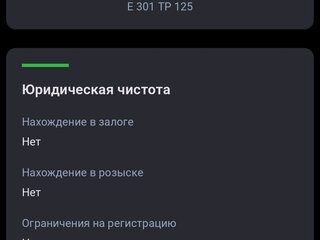 2008 Mercedes-Benz CL-Класс 550 III (C216), серый, 1250000 рублей, вид 3