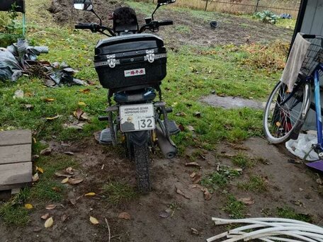 2023 AJS Model 31, синий, 95000 рублей, вид 1