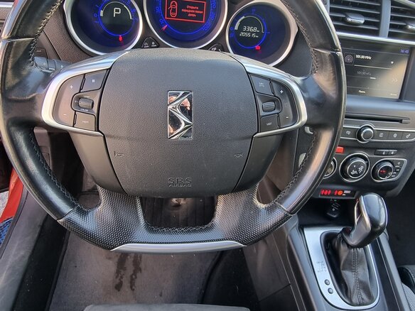 2016 DS 4 Crossback I Рестайлинг, оранжевый, 1350000 рублей - вид 10