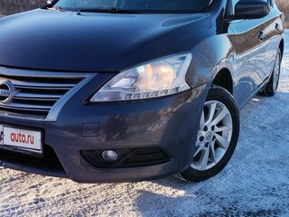2015 Nissan Sentra VII (B17), серый, 1050000 рублей, вид 2