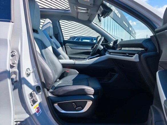 2025 Changan CS75 Plus IV, серый - вид 15