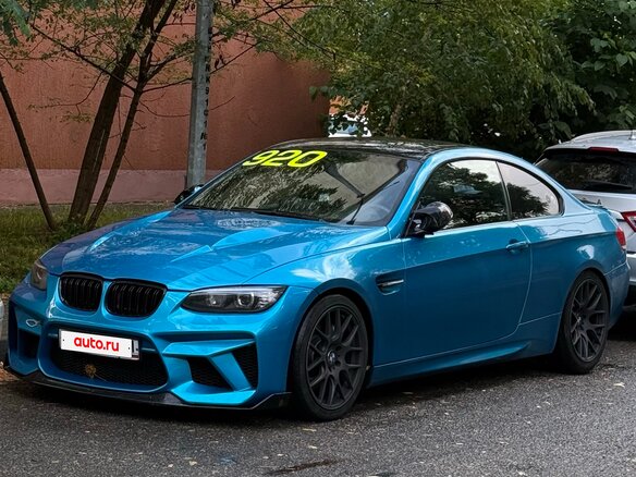 2006 BMW 3 серии 335i V (E90/E91/E92/E93), голубой, 1749000 рублей - вид 8