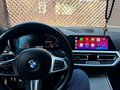 2019 BMW 3 серии 320d VII (G2x), синий, 3800000 рублей - вид 6