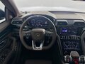 2024 Lamborghini Urus S I Рестайлинг, серый, 41880000 рублей - вид 9