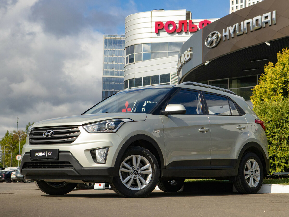 Открыть фотографии: Hyundai Creta I