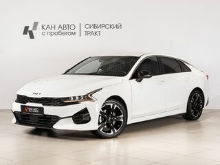 2021 Kia K5 III, белый, 2290000 рублей, вид 1