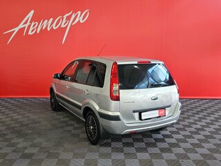 2007 Ford Fusion I Рестайлинг, серебристый, 399000 рублей, вид 3
