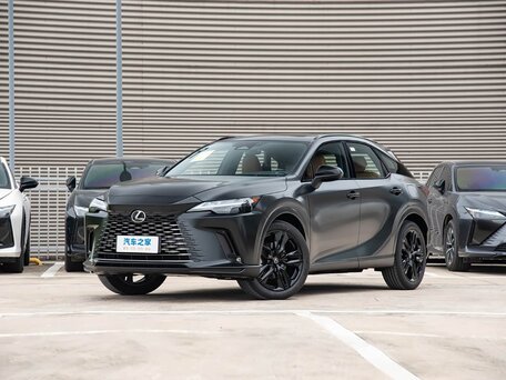 Lexus RX V